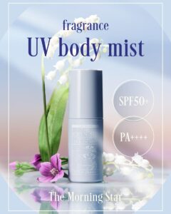 ミュシャ春コスメ、人気の香り〈明けの明星〉から“フレグランス感覚”のUVミスト
